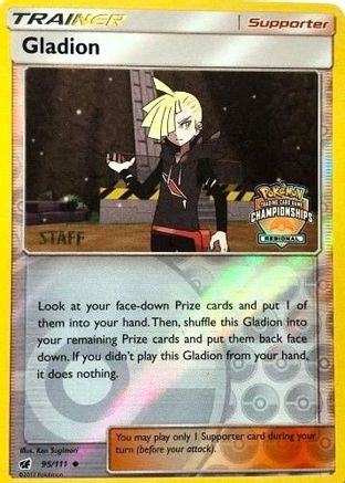 League & Championship Cards Gladion - 95/111 (Regional Championships) [Staff] #095