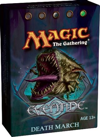 MAGIC THE GATHERING ENGLISH *NEW* MTG EVENTIDE BOOSTER PACK 