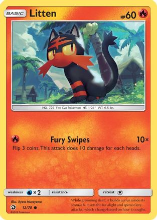 Dragon Majesty Litten #12