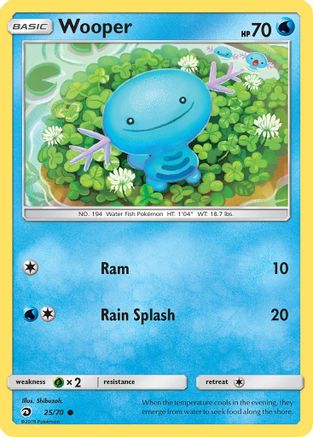 Dragon Majesty Wooper #25