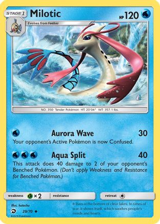 Dragon Majesty Milotic #29