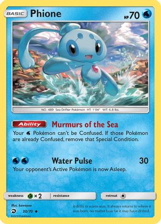 Dragon Majesty Phione #30