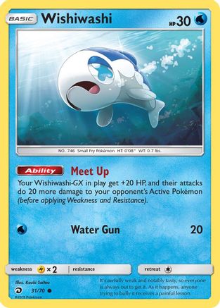 Dragon Majesty Wishiwashi #31