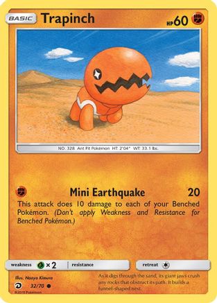 Dragon Majesty Trapinch #32