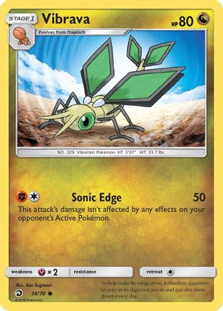 Dragon Majesty Vibrava #38