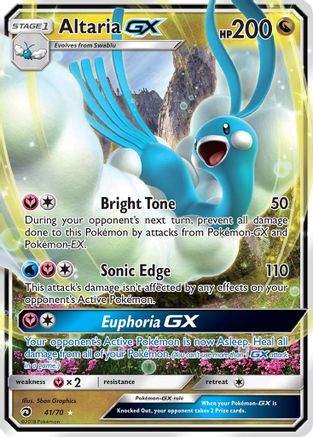Dragon Majesty Altaria GX #41