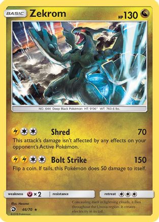 Dragon Majesty Zekrom #46