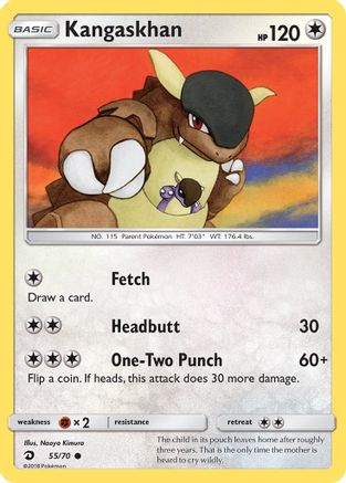 Dragon Majesty Kangaskhan #55