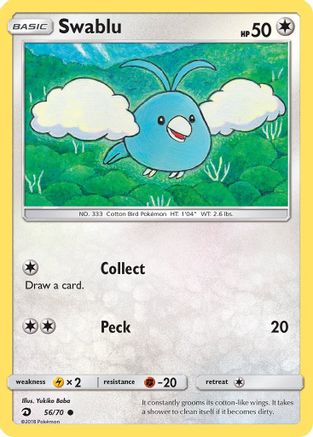 Dragon Majesty Swablu (56) #56