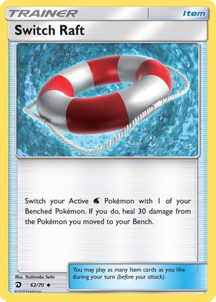 Dragon Majesty Switch Raft #62
