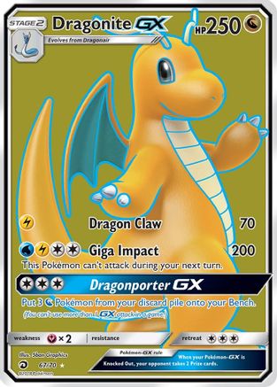 Dragon Majesty Dragonite GX (Full Art) #67