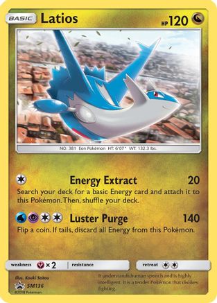 SM Promos Latios #SM136