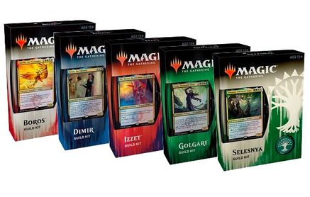 MTG Guilds of Ravnica Magic the Gathering Foil Complete Your Set 