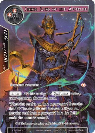 Osiris Lord Of The Afterlife Promo Cards Force Of Will