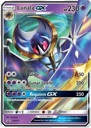 SM Promos Lunala GX #SM103