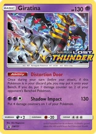 SM Promos Giratina - SM151 (Prerelease) #SM151