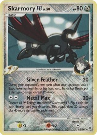 League & Championship Cards Skarmory FB - 83/147 (League Promo) #083