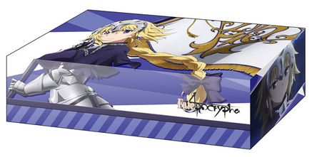 Bushiroad Storage Box Collection Vol.233: Fate/Apocrypha - Ruler ...