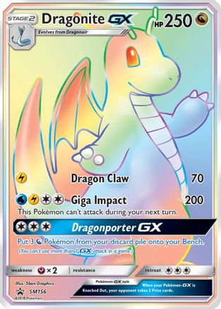 SM Promos Dragonite GX #SM156