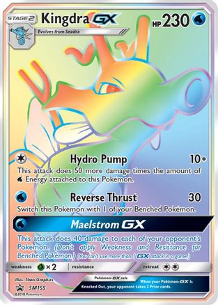 SM Promos Kingdra GX #SM155