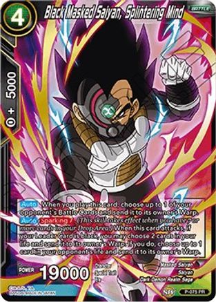 Black Masked Saiyan, Splintering Mind - Promotion Cards - Dragon Ball 