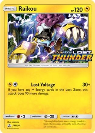 SM Promos Raikou - SM150 (Prerelease) (Staff) #SM150