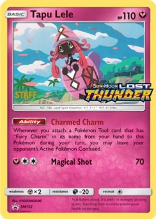 SM Promos Tapu Lele - SM152 (Prerelease) [Staff] #SM152
