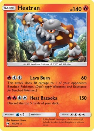 SM - Lost Thunder Heatran #48