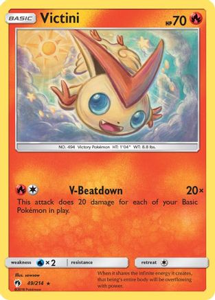 SM - Lost Thunder Victini #49