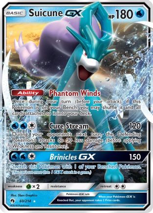 Genesect GX - SM - Lost Thunder - Pokemon