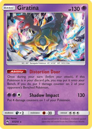 SM - Lost Thunder Giratina #97