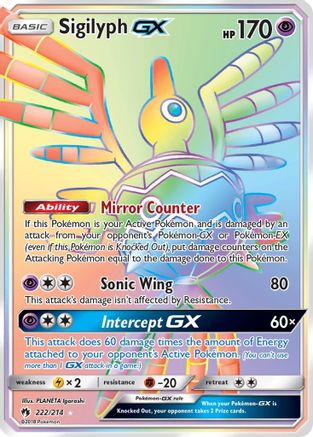 SM - Lost Thunder Sigilyph GX (Secret) #222