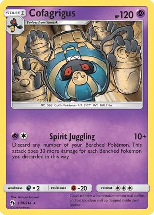 SM - Lost Thunder Cofagrigus #100