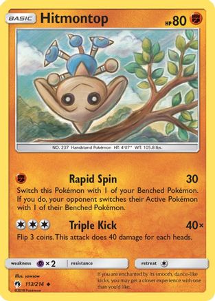 SM - Lost Thunder Hitmontop #113