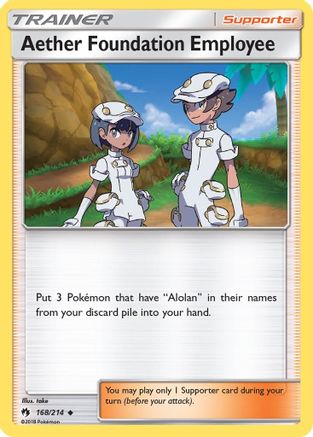 SM - Lost Thunder Aether Foundation Employee #168