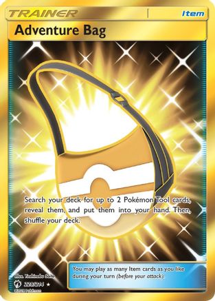 SM - Lost Thunder Adventure Bag (Secret) #228