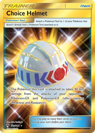 SM - Lost Thunder Choice Helmet (Secret) #229