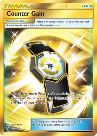 SM - Lost Thunder Counter Gain (Secret) #230