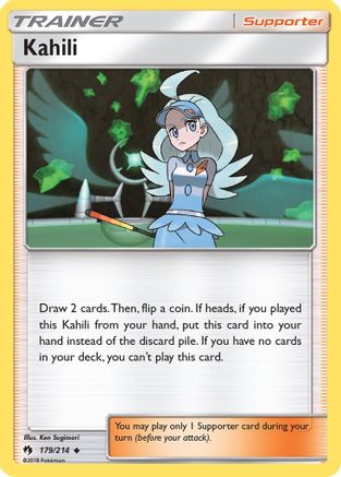 SM - Lost Thunder Kahili #179