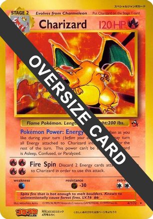 Reshiram & Charizard GX - Jumbo - JUMBO Cards XXL Pokémon card SM201