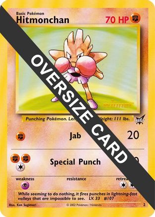 Jumbo Cards Hitmonchan - 2 (Best of Game 2 Promo) #002