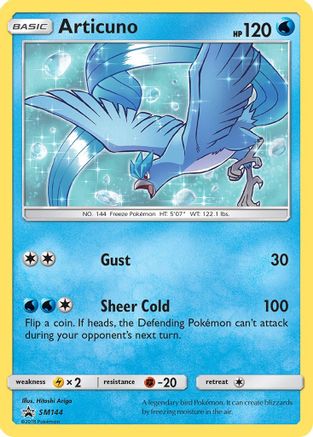 SM Promos Articuno #SM144