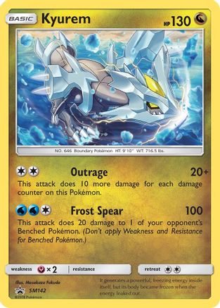 SM Promos Kyurem #SM142