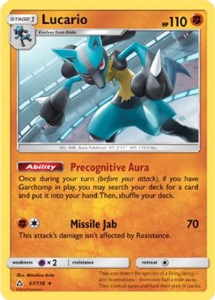 Deck Exclusives Lucario - 67/156 (SM Ultra Prism) #067