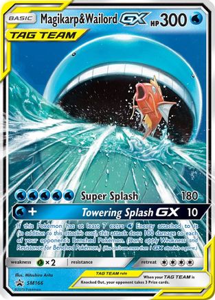SM Promos Magikarp & Wailord GX #SM166