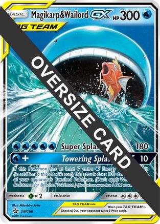 Jumbo Cards Magikarp & Wailord GX #SM166