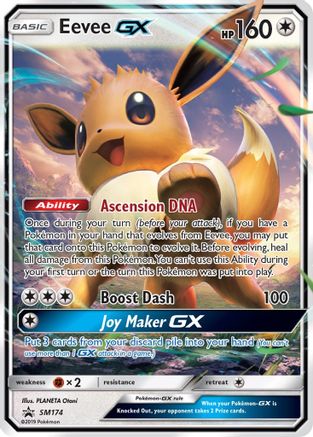 SM Promos Eevee GX #SM174