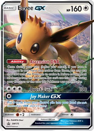 SM Promos Eevee GX #SM175
