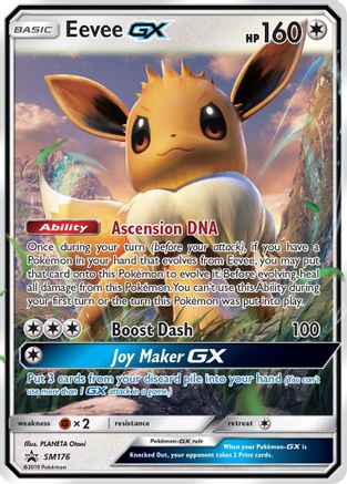 SM Promos Eevee GX #SM176