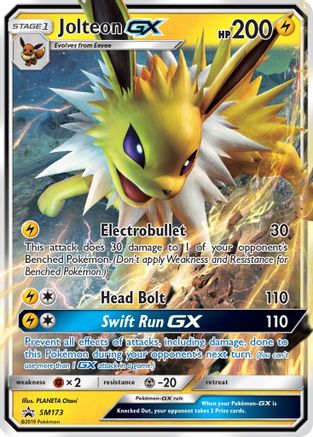 SM Promos Jolteon GX #SM173